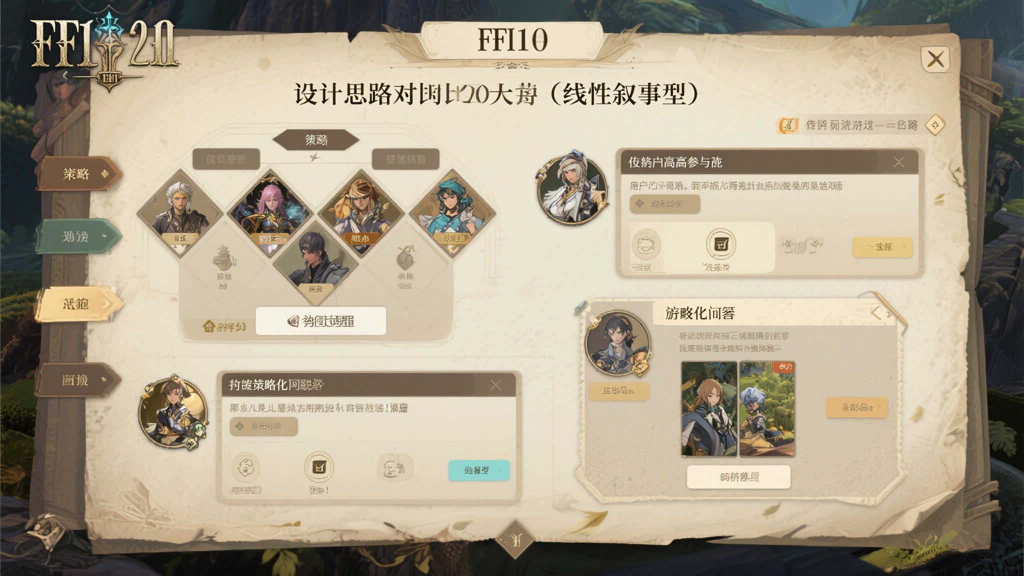 澳洲幸运5平台中心